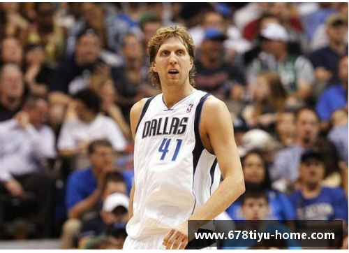 迈纳NBA：全面解读球场内外的精彩故事