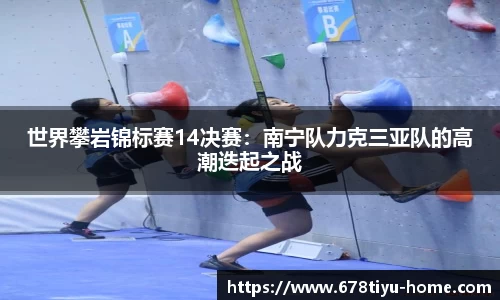 678体育平台