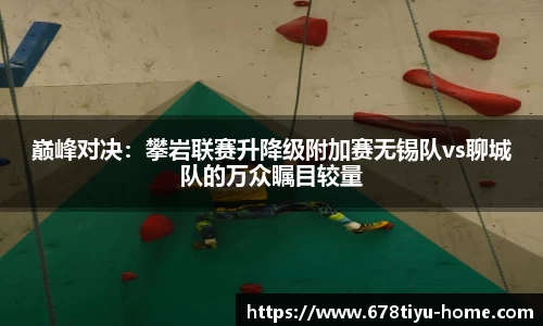 678体育平台