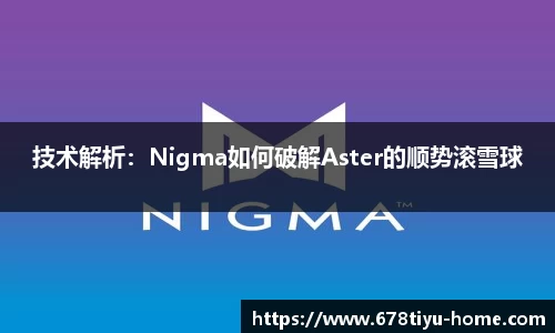 678体育平台