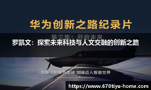 678体育官网